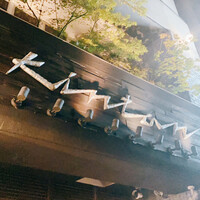 代官山焼肉 kintan - 