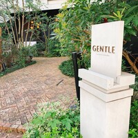 GENTLE Dining - 