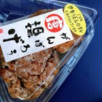 Onigiri no Momotaro Nishiura Ten - 加油炸雞 160日圓（含稅）