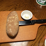 アウトバック ステーキハウス - 
