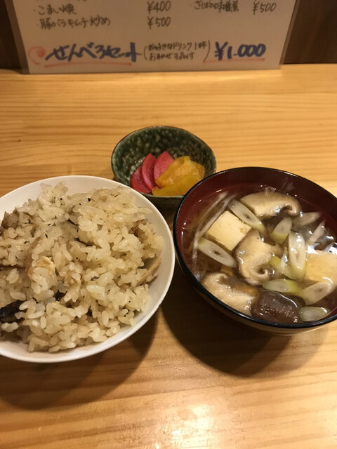 ハレトケ食堂 晴多（ハタ） - 上盛岡（食堂）の写真