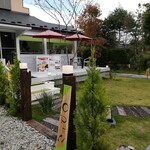 たまごやきスズキ - たまごやきSUZUKI