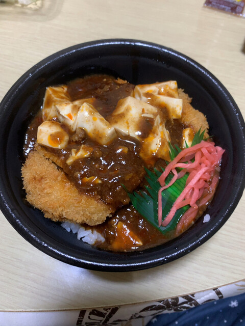 ほっともっと 会津西七日町店 &ndash; 手軽に美味しい弁当が楽しめる福島のランチスポット