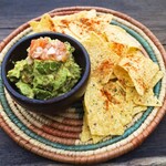 TAKIEY - Fresh Guacamole w/Organic Tortilla Chips