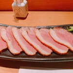 Ichirin - 