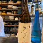 新和食 きくい - 日本酒 純米吟醸 上町の水 からほり 