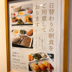 神戸サウナ&スパ - 