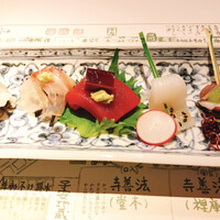 浪速割烹 㐂川 - 3品目