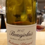 肉料理ふくなが - 