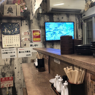 立ち飲み餃子 大笑_2