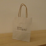 ムニ アラン デュカス - 手土産