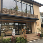 Miso Kafe Misora - 