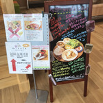 Miso Kafe Misora - 