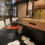 新和食 きくい - 