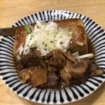 太陽ホエール - 