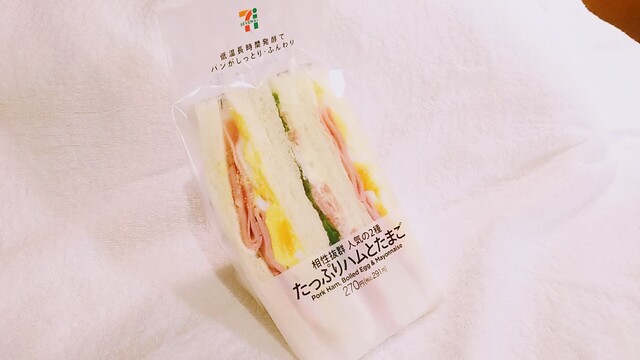 7-ELEVEN Hiroshima Yayoidori Ten photo 2