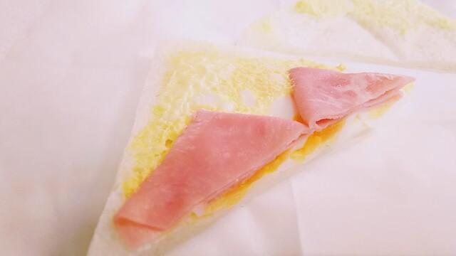 7-ELEVEN Hiroshima Yayoidori Ten photo 3