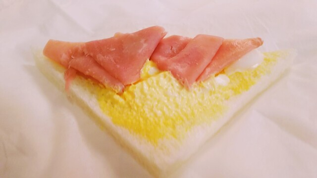 7-ELEVEN Hiroshima Yayoidori Ten photo 5