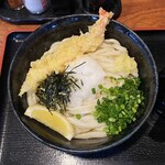 おのうどん - 