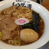 長岡生姜ラーメン しょうがの湯