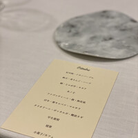 Ristorante 迫 - 