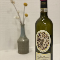 Ristorante 迫 - 