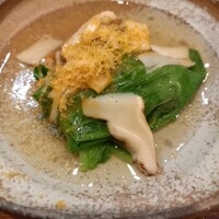二條 葵月 - 