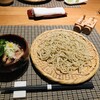 手打ち蕎麦 志庵