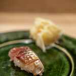 うを徳 - 2020.10 出水真鯵