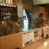 串ゆう - 内観写真:カウンターから見た景色です