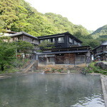 Kita Onsen Ryokan - 