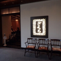 ざくろ TBS店 - 