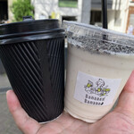 バナナんバナナ - 