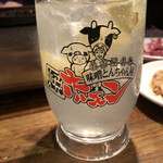 小田井ホルモン - 