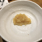 小田井ホルモン - 