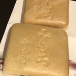 白玉屋榮壽 - ★再訪20'9月★