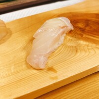 鮨井 - 