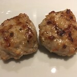 Tori Ryouri Kawakami Tsukune Ten - 