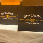 BENJAMIN STEAKHOUSE KYOTO - 