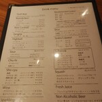 Cafe&Dining TERRACE Tokyo 新宿御苑店 - 