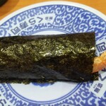 無添くら寿司 - 手巻き海老天１貫(税込)110円(2020.10.24)
