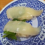 無添くら寿司 - いか(税込)110円　(2020.10.24)