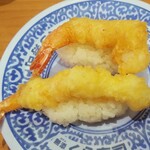 無添くら寿司 - 海老天にぎり(税込)110円(2020.10.24)