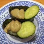 無添くら寿司 - かにみそ軍艦(税込)110円②(2020.10.24)