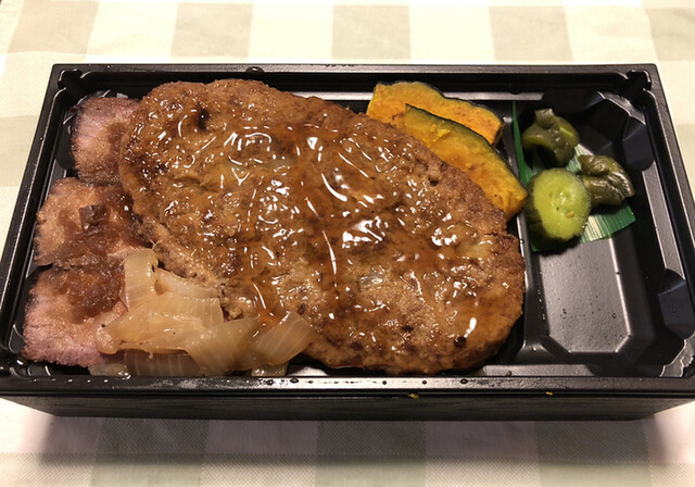 白老牛ステーキとハンバーグ弁当 By てっぷさん ウエムラ ウエムラ牧場 萩野 ハンバーグ 食べログ 白老牛ステーキとハンバーグ弁当 By てっぷさん ウエムラ ウエムラ牧場 萩野 ハンバーグ 食べログ