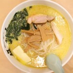 Aomori Miso Curry Gyuunyuu Ramen Kawara - 