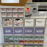 ヌードル＆スパイスカレー 今日の1番 - 