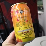 New Days Mini Karuizawa - 