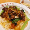 大阪王将 大館店