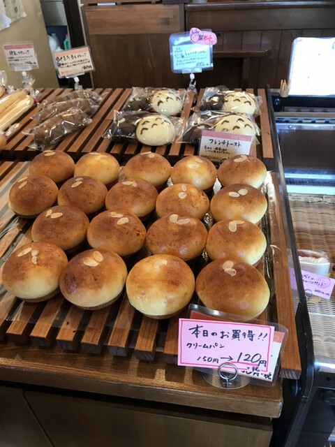 エビパン Ebipain 美濃太田 パン 食べログ